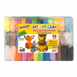 Пластилин супер легкий воздушный 36 шт. (32 цвета +2 белых + 2 черных) 360 г, 3 стека