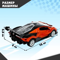 Машинка инерционная Спорткар цвет МИКС