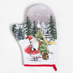 Набор новогодних прихватка варежка Дед Мороз Снеговик