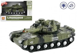 Танк 1:20 инерционный на батарейках (свет,звук) в коробке