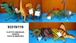 Динозавр в ассортименте
