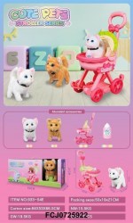 Собака в коляске с бутылочкой для кормления,4 вида в коробке