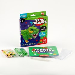 Термомозаика для детей 3D фигурка Дино