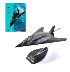 УмБум183 "Самолет F-117"