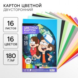 Картон цветной, А4, 16 листов, 16 цветов, немелованный, двусторонний, в папке, 180 г/м²,Гравити Фолз