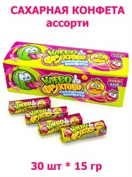 Конфета сахарная Клево-Фруктово Ассорти 15гр