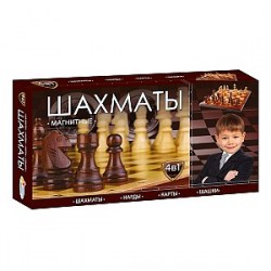 Шахматы магнитные 4-в-1 (шахматы+шашки+нарды+карты)