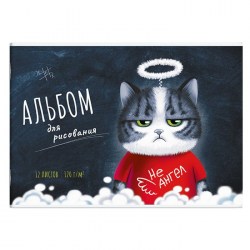 Альбом для рисования A4, 12 листов на скрепке Аниме кот, обложка мелованный картон, УФ-лак, блок 1