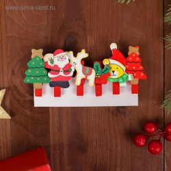 Прищепки «Новогодние чудеса», набор 6 шт  5 × 3,5 см