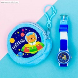 Набор "Космонавт", часы детские, кошелёк 14,4 х 14,8 см 