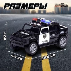 Машинка металлическая Полицейский джип масштаб 1:43 инерция