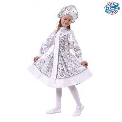 Карнавальный костюм Снегурочка с узором атлас, шуба, кокошник, рост 122-128 см