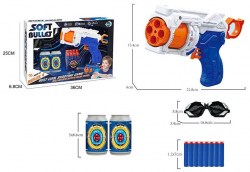 Набор "Тир" (бластер с вращающимся барабаном на 4 пули,пули