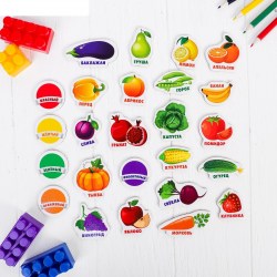 магниты Изучаем цвета и овощи - фрукты (набор 25 шт)