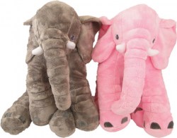 Мягкая игрушка Слон 55 см