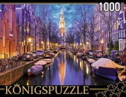 Konigspuzzle.'Ночной Амстердам',1000 элем.