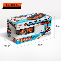 Машинка металлическая «Купе», 1:24, открываются двери капот, багажник, инерция, цвет оранжевый