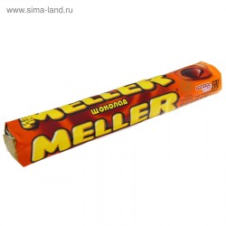 Жевательная конфета Meller, ирис с шоколадом, 38 г