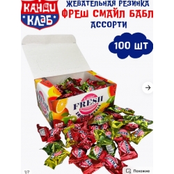Жевательная резинка Фреш смайл Бабл ассорти