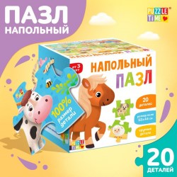 Пазл напольный «Большая ферма» 20 крупных деталей