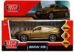 Машина металл BMW X6 длина 12см,двери,багаж,инер, бежевый,