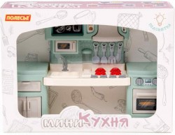 Мини-кухня Малютка (в коробке №1)