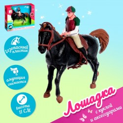 Игровой набор лошадка с куклой с аксессуарами