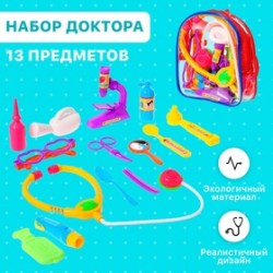 Набор доктора Маленькая медсестра-4, 13 предметов, цвет МИКС