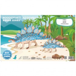 Стегозавр и детеныш деревянный 3D пазл 
