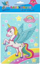 АППЛИКАЦИЯ из КРИСТАЛЛОВ 'Единорожка'