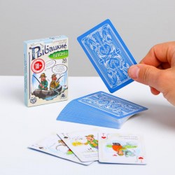 Игральные карты "Рыбацкие байки" 36 карт, 18+ 