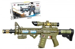 Автомат (длина 57см) на батарейках (свет,звук),синий/зеленый