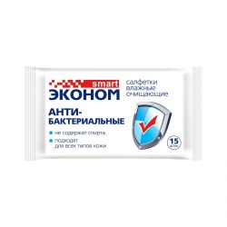 Влажные салфетки «Эконом Smart» антибактериальные, 15 шт.