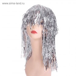 Карнавальный парик «Дождь», 45 см, цвет серебряный