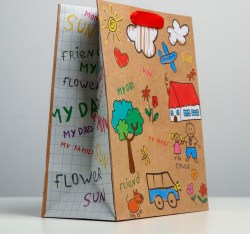 Пакет подарочный крафтовый вертикальный, упаковка, «My family», MS 18 х 23 х 10 см