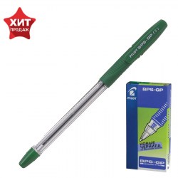 Ручка шарик. Pilot BPS-GP, резин. упор, 0.7 мм, масл. основа, стержень зеленый