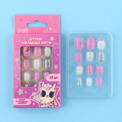 Детские накладные ногти Звездочка, 12 шт