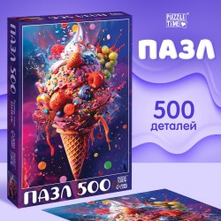 Пазл Яркие фантазии, 500 деталей