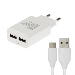 Сетевое зарядное устройство Exployd EX-Z-1425, 2 USB, 2.4 А, кабель Type-C, 1 м, белое 