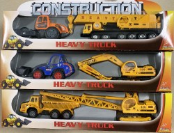Набор строительных машин (2 штуки),3 вида, в коробке