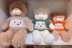 Мягкая игрушка Мишка в цветном свитере, 75см, 2 цвета