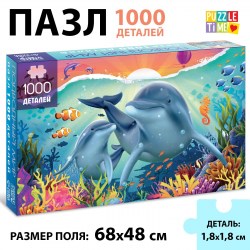 Пазл Подводный мир, 1000 деталей