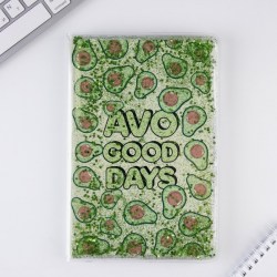 Ежедневник в обложке шейкер А5, 96 листов авокадо