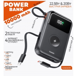 Повербанк 10000 mah power bank пауэрбанк для телефона iphone черный