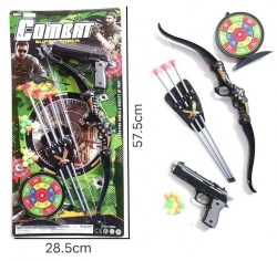 Набор военного (18 предметов) с пистолетом в блистере