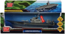 Модель металл свет-звук АВИАНОСЕЦ длина 22 см, кор