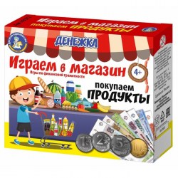 Настольная игра «Денежка. Играем в магазин. Покупаем продукты