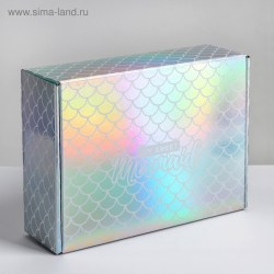 Складная коробка My sweet Mermaid, 30,5 × 22 × 9,5 см