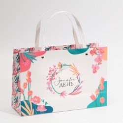 Пакет подарочный, Это твой день, 30 х 20 х 10