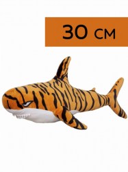 Мягкая игрушка акула 30 см, микс